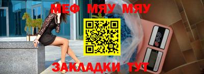 кокаин премиум Краснокаменск