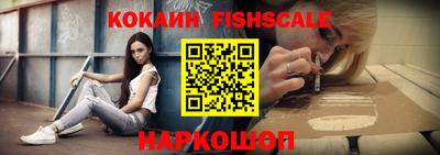 мефедрон Краснодар