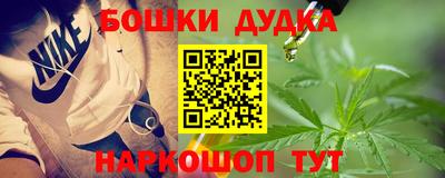 кокаин премиум Краснокаменск