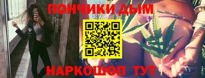 кокаин премиум Краснокаменск