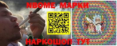 кокаин премиум Краснокаменск