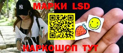 мефедрон Краснодар