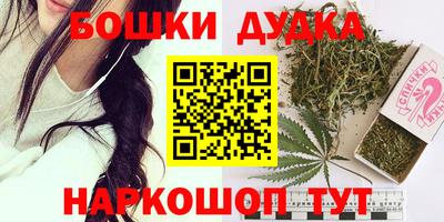 кокаин премиум Краснокаменск