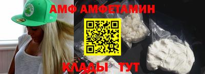 кокаин премиум Краснокаменск