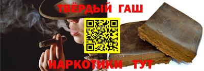 мефедрон Краснодар