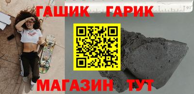 мефедрон Краснодар