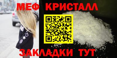 кокаин премиум Краснокаменск